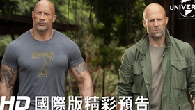 华语电影票房排行榜_国产电影票房排行榜(5)