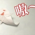 【折纸】胡桃小幽灵折纸教程