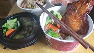 金汤肥牛饭的正宗做法 3fe799dcfef958f3651c2c9dfcae8d9962448307.jpg@310w_174h_1c_100q.jpg