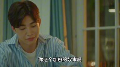【<em class="keyword">恩珠</em>×敏锡】冬天来了！不得来点治愈的～（个人存档用 缓慢持更！）