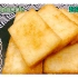 老上海油炸糍饭糕制作方法｜Shanghai Style Deep-fried Rice Cakes Recipe｜沪市糕