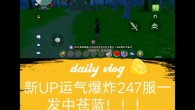 3ff460ab8354957e86b1e2c9cb5d5776674ca68a.jpg@280w_158h_1c_100q.jpg