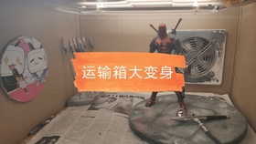 3ff4ccfd53c4fb7279a96a7754b4d96213e2a658.jpg@280w_158h_1c_100q.jpg