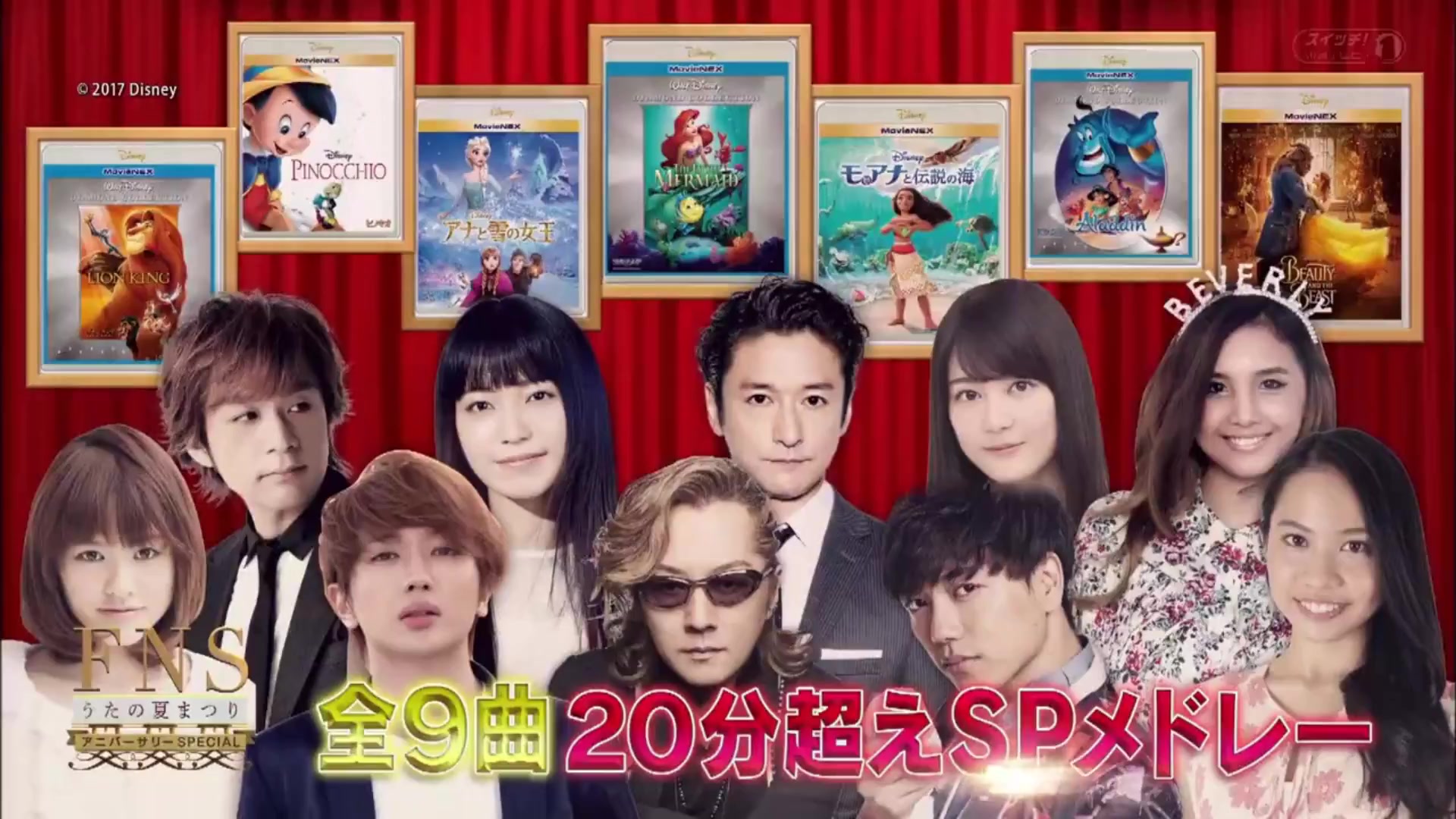 I2 Hdslb Com Bfs Archive 3ff5ce967eb58