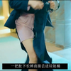被人跟踪，秒换装