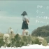【中日字幕】17さいのうた。（十七岁的歌）『ユイカ』【MV】