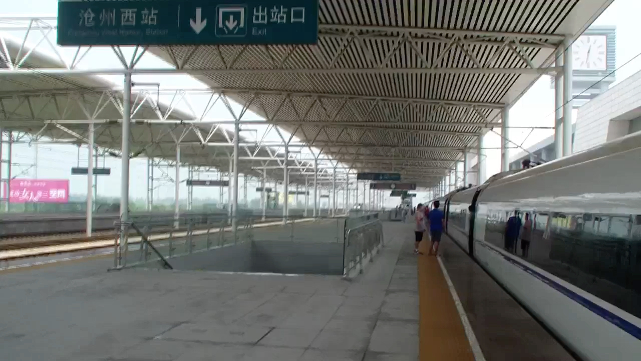 原色时代，京沪高铁开通初期的350时速的和谐号真的快