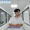 我为专业代言——计算机应用技术专业