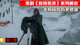 40077a5f3e2e9c37df5ae1cb6e3bebef2fbe0b9c.png@280w_158h_1c_100q.jpg