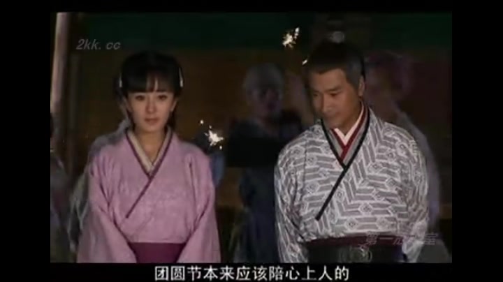 周亚夫和雪鸢cut美人心计part2第8集