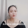 成人用品包括哪些产品？美女让你大开眼界，很多人没听过