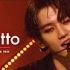 【EXO】LOTTO舞台混剪（高清720P）