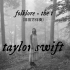 【Taylor Swift】folklore - the 1（非官方伴奏版）