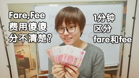 工作的英文怎么念 400fc73a90b1e14eb6c0b9f8e01a2f2d4704e253.jpg@280w_158h_1c_100q.jpg