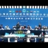 命运共同体——维护世界和平的中国军队(新华网)
