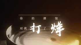 4023a467377545c34fcbfcf4e2bd975d9b782a2f.jpg@280w_158h_1c_100q.jpg