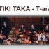 【T-ara  TIKI TAKA】韩文歌词教学
