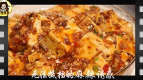 烤芝士做法大全 402bf3b26fbcd7568ca5bb1319005692bebe8bc5.jpg@280w_158h_1c_100q.jpg