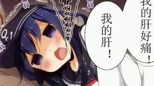 40379e9c418db13a9501a8f1c6d4c3af4e7e7998.jpg@310w_174h_1c_100q.jpg