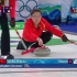 【HL】2010温哥华冬奥会女子冰壶循环赛 中国-加拿大