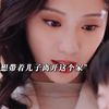 直到女主带着儿子永远离开男主，男主才后悔他把女主的一个肾捐给了白月光，把儿子的一只眼捐给白月光儿子...#步步流年再无你