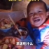 【看常州】一日三餐吃洋芋的男孩，笑容真的很治愈！愿你被世界温柔以待