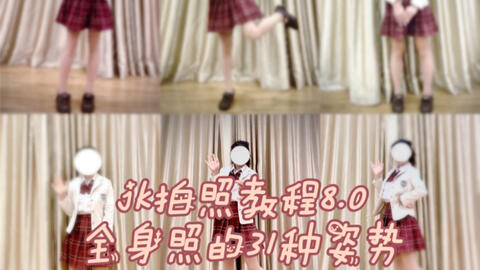 4042cb7e15664927b04ba826c4fd1270c1a43a17.jpg@480w_270h_1c