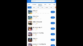 4042fb0d3a1cf03b7d9f6902a4d3ab842ef6c791.jpg@280w_158h_1c_100q.jpg