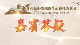 404a7a8f4fcbfcbdc9937ce44f5fc3147c86852a.jpg@280w_158h_1c_100q.jpg