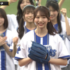 【日向坂46】藤嶌果歩 始球式／260528 推せ推せ！YOKOHAMA☆IDOL SERIES