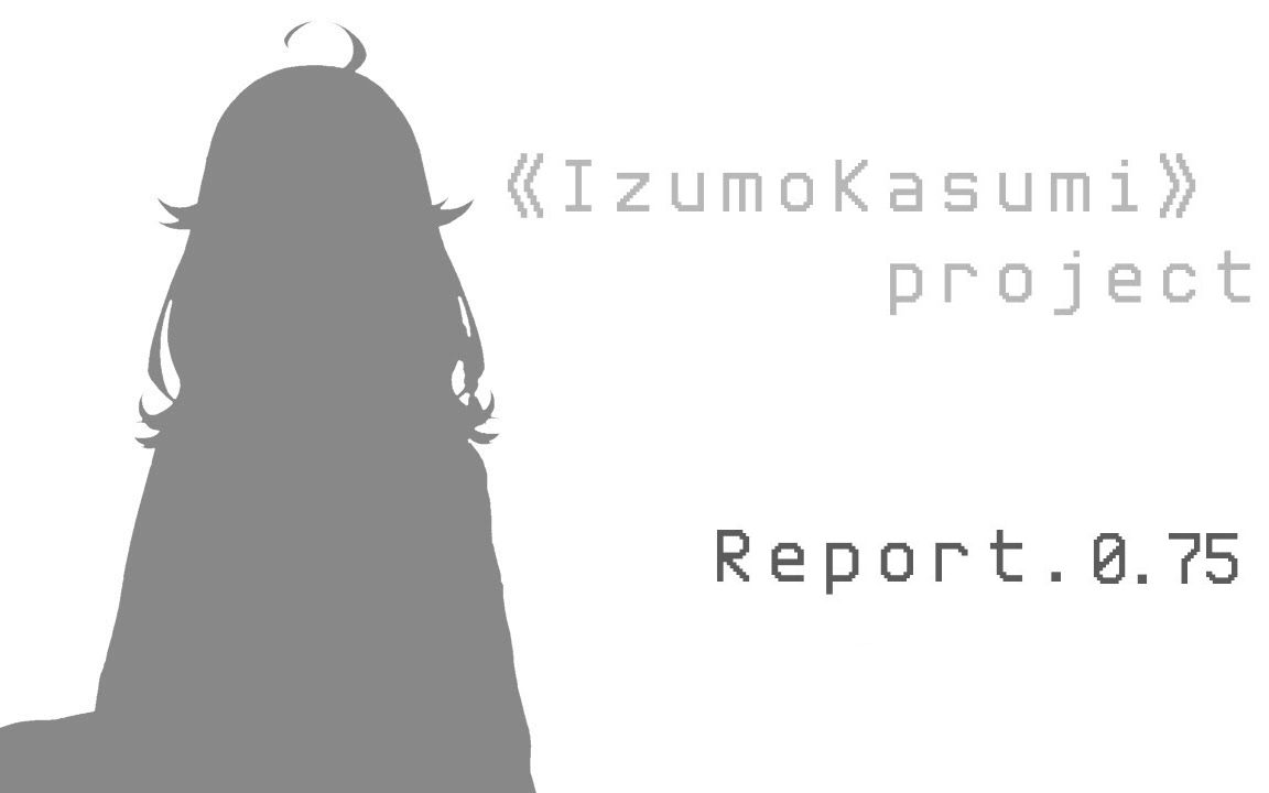 【熟肉】Report. 0.75【CC字幕】
