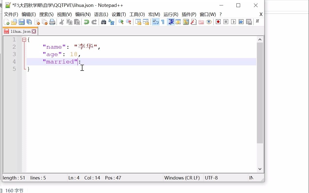 【QQTPVEDIY】1json基础网络游戏热门视频