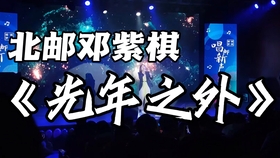 40548d85664c9f8178cc768bbc975a40ac596338.jpg@280w_158h_1c_100q.jpg