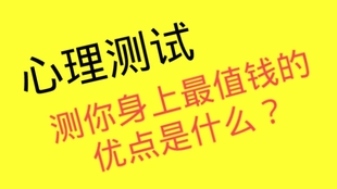 4057af8696f4aff0ad8d535a293b53f7cce74845.jpg@310w_174h_1c_100q.jpg
