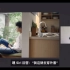 Apple发布会HomePod mini介绍