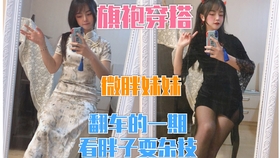 405bc1a7d57c2743987eb2376f9b78d66a9669dc.jpg@280w_158h_1c_100q.jpg