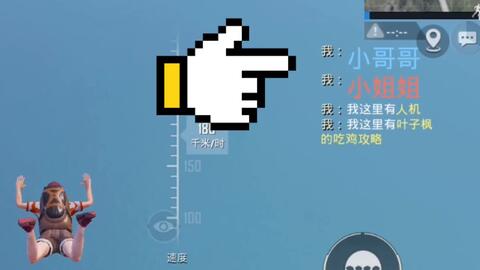 40613192e995f2e2402b2fb115e16e0348b5c0c9.jpg@480w_270h_1c