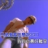 《爱要怎么说出口》赵传 MV 1080P 50FPS(CD音轨)