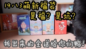 4067fad0aa5167b24da156d541d279ed2e206175.jpg@280w_158h_1c_100q.jpg