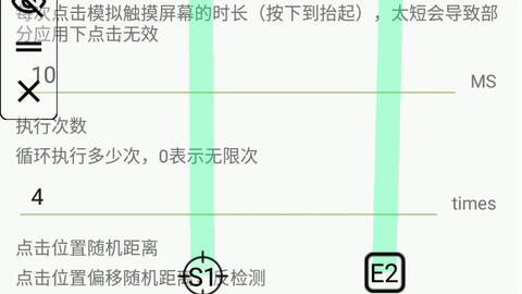 如何使用连点器刷视频 406b4fc7cc17344db59af341d49d9741cb9acace.jpg@480w_270h_1c