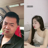 和陈大小姐一起合拍没事皮一下