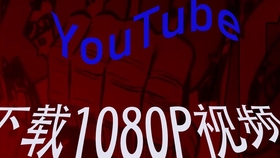 407098560382c7defffc7a5f36ac1230aba848ed.jpg@280w_158h_1c_100q.jpg