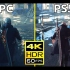 【4K60帧】鬼泣5 | PS5 特别版 vs PC 原版 | 光线追踪 开 vs 关 | 画质对比