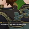 活泼宰妙穿真鲜赇干难