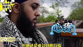 多少岁开始刮胡子比较好 4078effb243aa9b690538524047a1a33f158c6c0.jpg@280w_158h_1c_100q.jpg