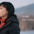 《赢者无畏》：中国首位冬奥奖牌获得者纪录短片