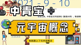 十三水实战教学 407fcfc6b8650147e559521da4f8000058cd6f76.jpg@280w_158h_1c_100q.jpg