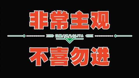 4089b3b11ffb9ffa0e19e4b975016e9f30ee2bd4.jpg@480w_270h_1c