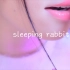 【♥眠兔♥助眠】在你的耳边温柔轻语＋精油/芦荟胶按摩