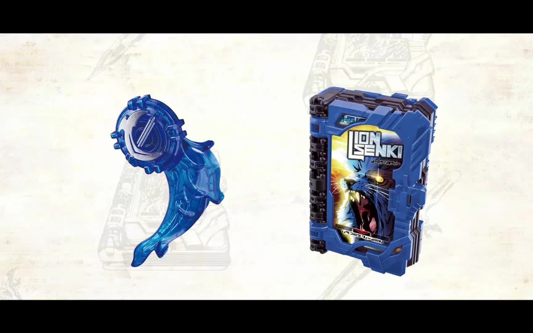 水势剑流水待机音 （高清音质）